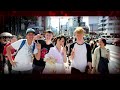 Japan Trip 2013
