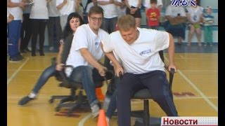 В Искитиме впервые прошел чемпионат по офисным видам спорта