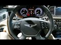 2015 Hyundai Genesis Sedan (2014 Hyundai Genesis) look around ( Interior, exterior )
