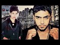 لويس - ماتت ضحكتي - راب عراقي حزين - 2013