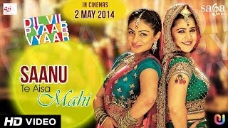 DVPV "Saanu Te Aisa Mahi" Full Song - Sunidhi Chauhan, Harshdeep Kaur | New Punjabi Songs 2014