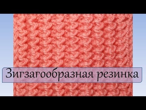 Вязание узор польская резинка Вязание узор польская резинка