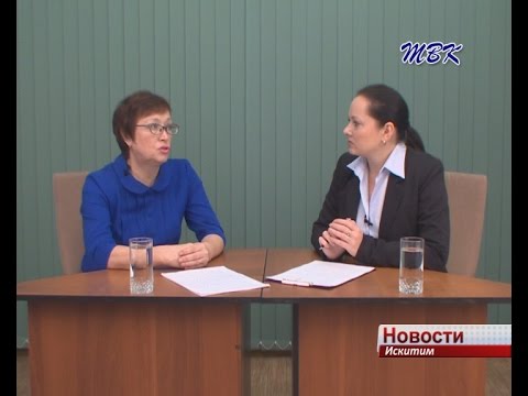 Производственные травмы и профзаболевания среди искитимцев случаются реже