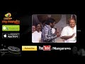 Brahmanandam stole the show says Kota Srinivasa Rao - Race Gurram Success Meet