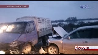 В аварии под Искитимом пострадали три человека