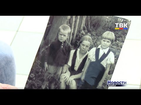 «Тяжело помнить, но нельзя забыть». В Бердске вспоминают жертв политических репрессий «Тяжело помнить, но нельзя забыть». В Бердске вспоминают жертв политических репрессий
