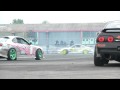 Drift Système - Montluçon Tuning Show 2010