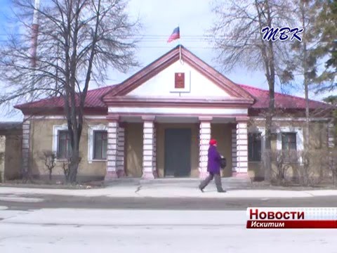 По факту разбойного нападения коллекторов на семью из Искитима возбуждено уголовное дело