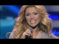 Агурбаш Анжелика Крылья Скачать клип, смотреть клип, скачать песню