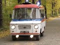 Thumbnail 2 for Nysa 522 S Reanimacja Sanitarka Ambulans Karetka Thumbnail 2 for Nysa 522 S Reanimacja Sanitarka Ambulans Karetka