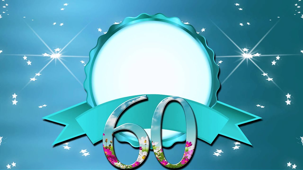 Открытка с Юбилеем. 60 - t Открытка с Юбилеем. 60 - t