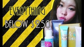 平價好物分享  everything under $250