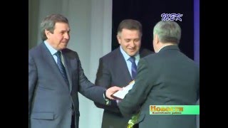 На областном празднике «День животновода» наградили руководителей лучших сельхозпредприятий Искитимского района