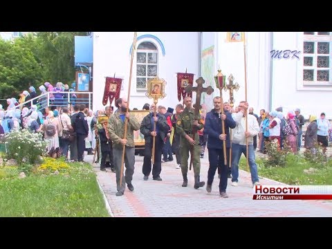 От центра до Святого ключа. В Искитиме прошел Крестный ход От центра до Святого ключа. В Искитиме прошел Крестный ход