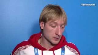 Евгений Плющенко снялся с соревнований Олимпиада Сочи 2014