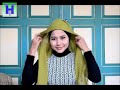 Thumbnail 1 for Tutorial Hijab Pesta Dan Wisuda Hijab Paris By Thumbnail 1 for Tutorial Hijab Pesta Dan Wisuda Hijab Paris By