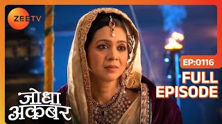 hindi-serials-video-20105-Jodha Akbar Hindi Serial Episode : 116, Telecasted on :26/11/2013 hindi-serials-video-20105-Jodha Akbar Hindi Serial Episode : 116, Telecasted on :26/11/2013