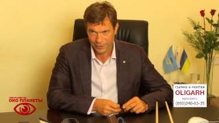 Олег Царев, народный депутат Украины Вопрос о ситуации в Украине