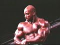 Flex Wheeler