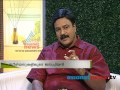 Interview: Actor Kumarakam Reghunath 19th May 2013കുമരകം രഘുനാഥ്