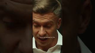Сколько слов в русском без корня? #lockstock #джабраилов #бурдашев #косицын #якушев #mediumquality