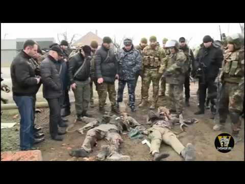 Вконтакте криминальные новости грозного