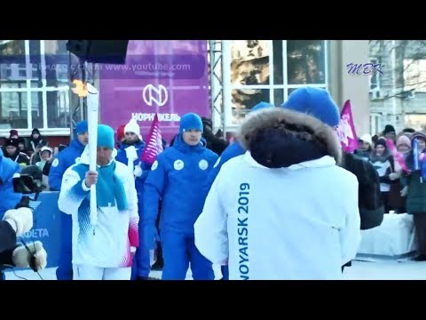 Пронесет факел Эстафеты огня зимней Универсиады житель Бердска