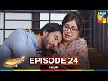 Hijr - Episode 24 - 20th June 25 - Imran Abbas & Hina Altaf - Momina Duraid Dramas