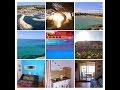 Vacances au Tikao à Sausset sur la cote bleue
