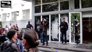 СБУ в Донецке снова под контролем жителей Донбасса