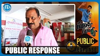 Surya Vs Surya Movie Public Response - Nikhil, Tridha, Karthik Surya Vs Surya Movie Public Response - Nikhil, Tridha, Karthik