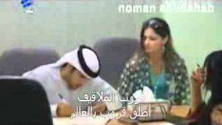 أغبي كاميرا خفيه بالعالم طبعا عربية