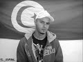 TUNISIAN REVOLUTION BY ALA KSIBI