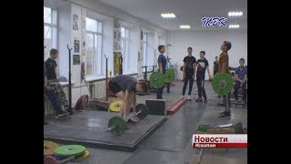 Тяжелоатлеты Искитима переехали в новый зал