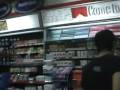 FOODCOURT -bandung underground album artwork