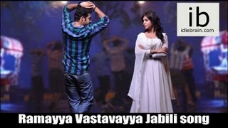 NTR Ramayya Vastavayya song Jabilli Nuvve Cheppamma teaser - idlebrain.com