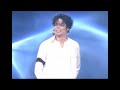 Thumbnail 1 for Michael Jackson 1995 MTV Video Music Awards Performance HD Thumbnail 1 for Michael Jackson 1995 MTV Video Music Awards Performance HD