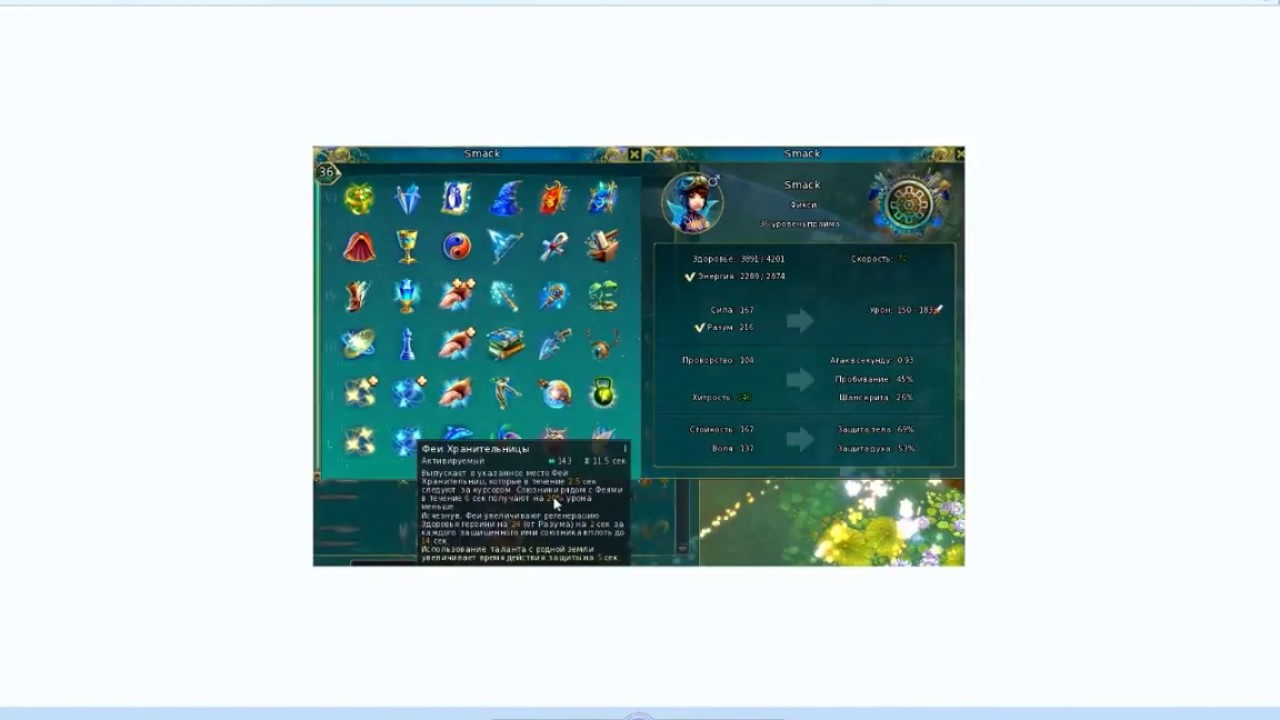 http://i1.ytimg.com/vi/MX8nRVpe-Hg/maxresdefault.jpg?feature=og