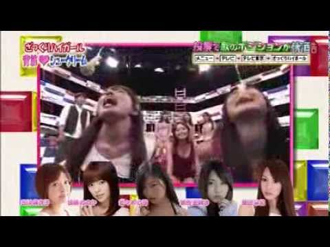 Hình ảnh trong video グラビアアイドルたちが背筋勝負
