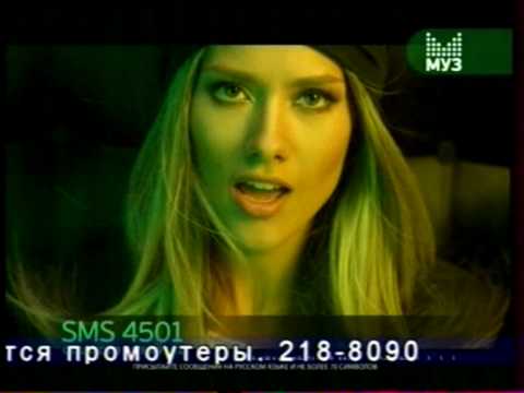 Песни иньян слушать и скачать