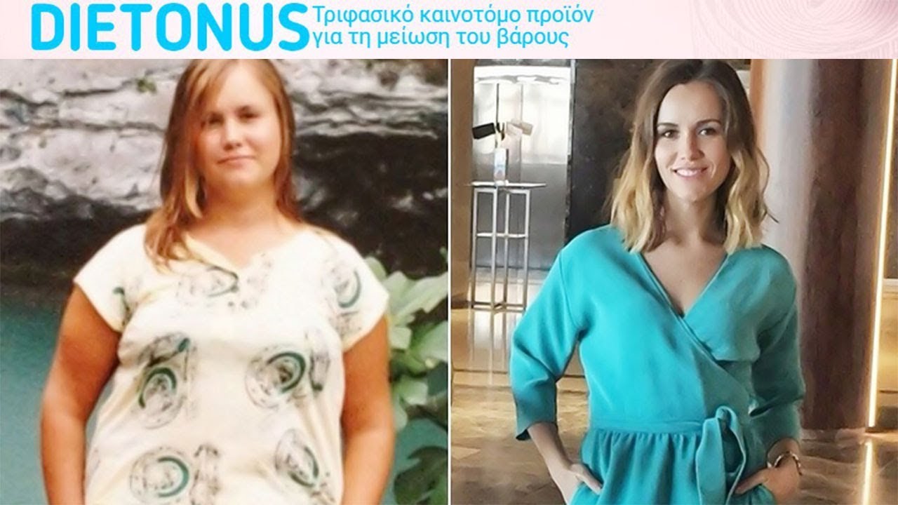 Похудеть реальные истории до и после без спорта