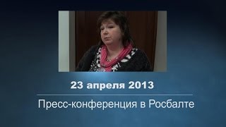 Ольга Леткова: Мы не опекуны своим детям!