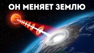 Марс тайно меняет наши океаны