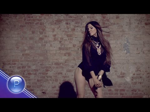 Райна - Тук и сега