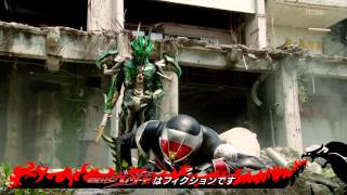 仮面ライダーウィザード 第51話 預告 Kamen Rider Wizard EP51 Preview (HD)