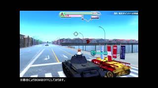 『ガールズ&パンツァー 戦車道、極めます！』第1弾プレイ動画　VS聖グロリア―ナ女学院