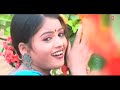 Tirchhi Nazar Dekhi De Hai Gaali - Khortha Full Video Songs - Garma Garam Album Munna Raja