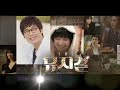 Thumbnail 1 for En Iyi Kore Dizileri Mp4 Thumbnail 1 for En Iyi Kore Dizileri Mp4