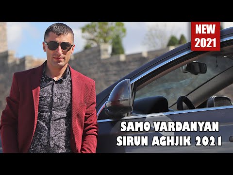 Samo Vardanyan - Sirun Axjik (Cover)