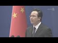 Philippines Charges 12 Chinese Fishermen for Poaching